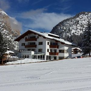 Residence Villa Funtanes